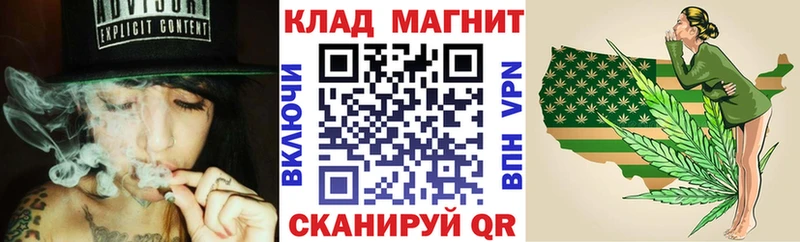 Наркошоп купить Cocaine  Alpha PVP  Конопля  Мефедрон  Миасс