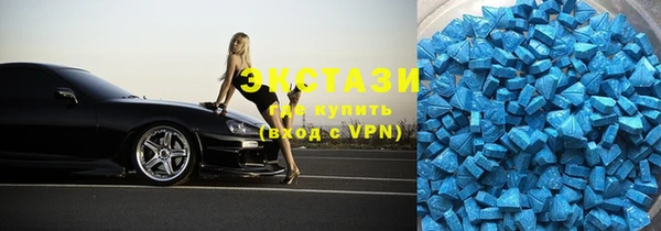 дурь Козловка