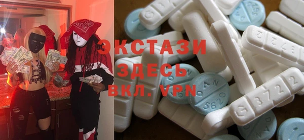 кокаин перу Козельск