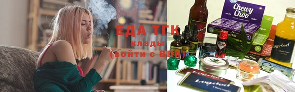 кокаин перу Козельск