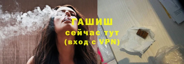 дурь Козловка