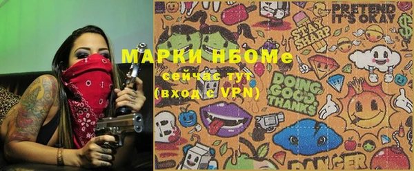 дурь Козловка