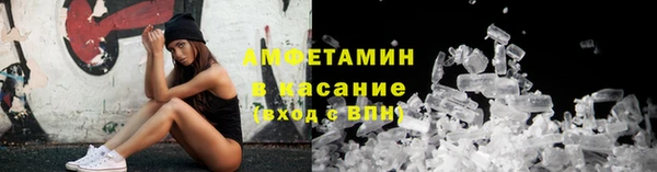 дурь Козловка