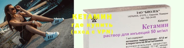 индика Кодинск