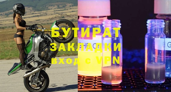 индика Кодинск