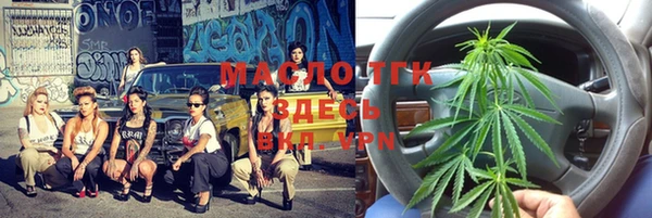 кокаин перу Козельск