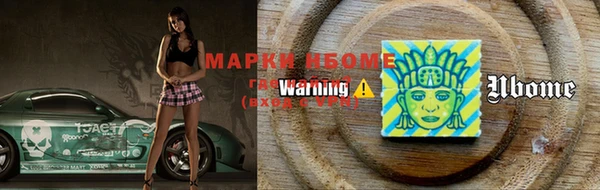 дурь Козловка