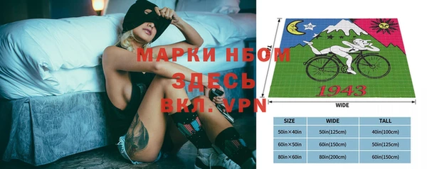 кокаин перу Козельск